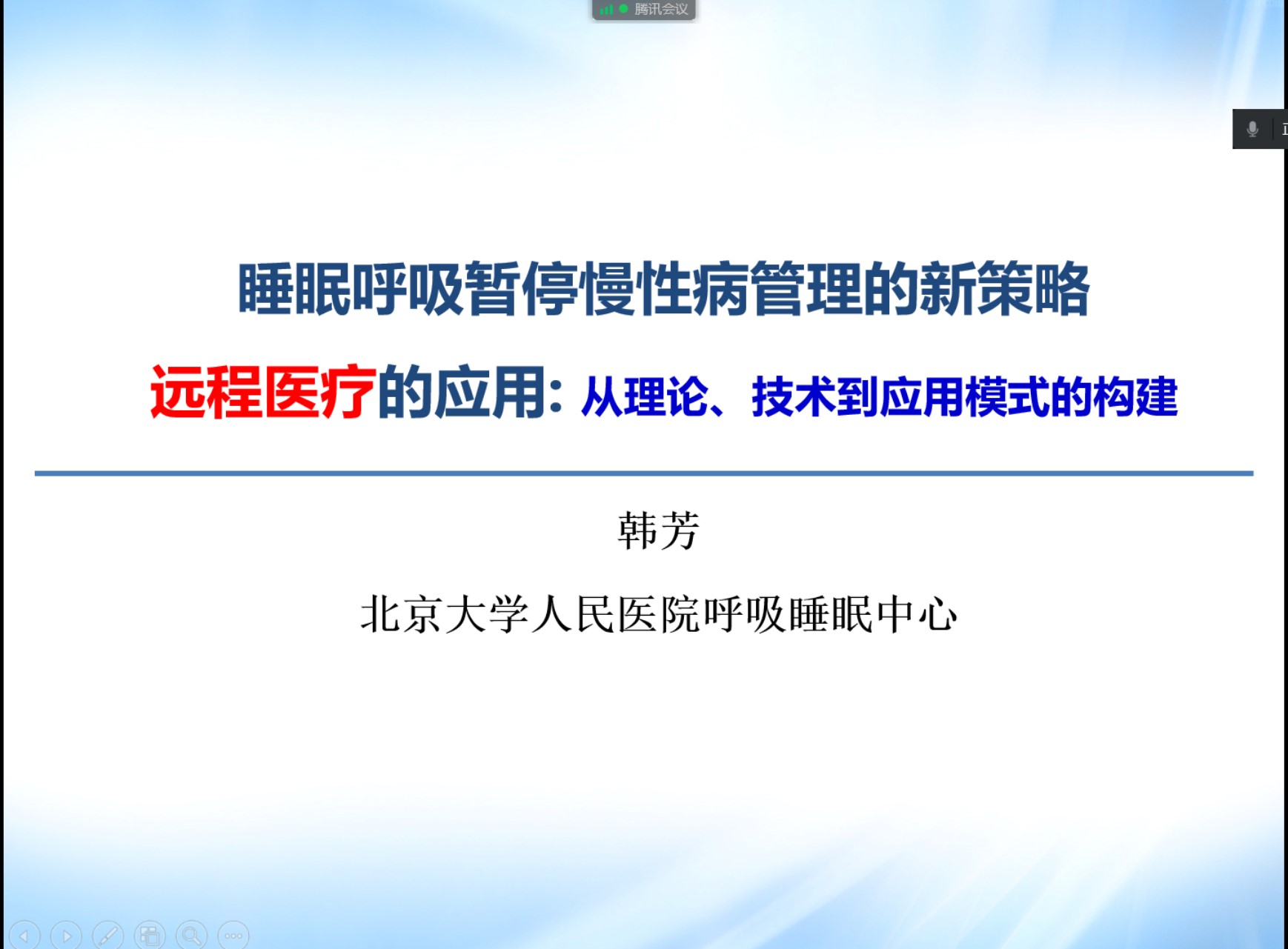 8deca3a245014eb09b964a4bec821784.jpg