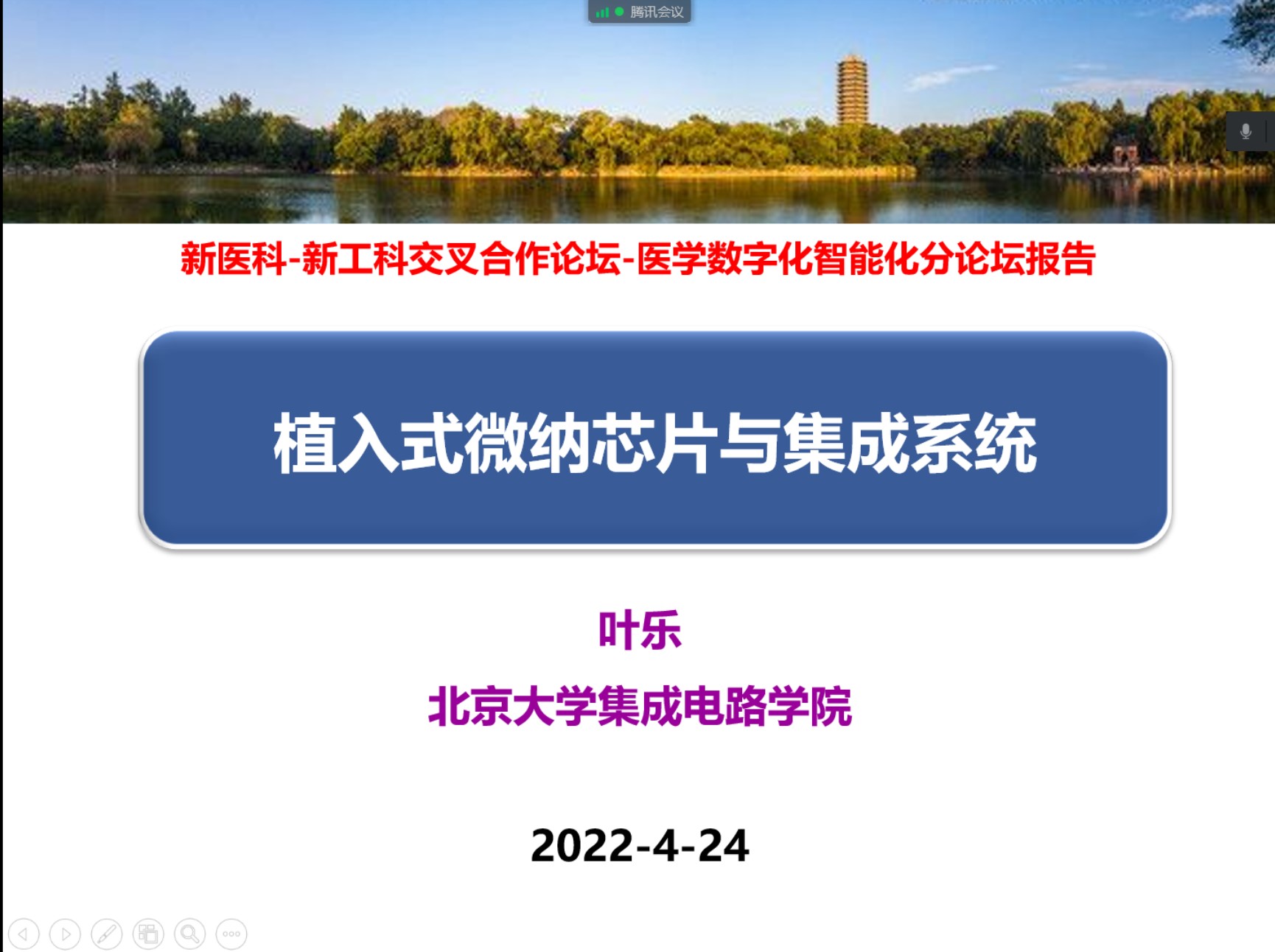 be744d35aa97436fa744a172bd0c3f2f.jpg