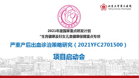 c4b275c3fa404675bc1e6139bac71447.jpg