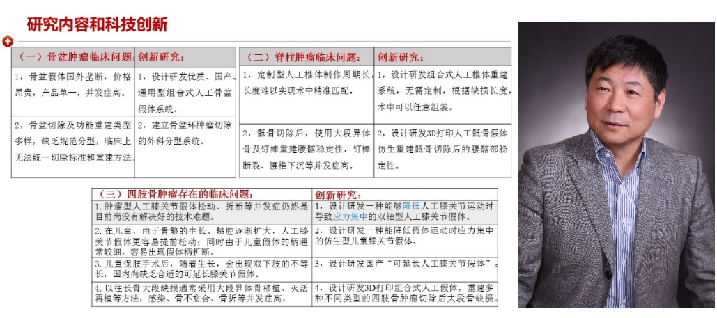 e39856cd3aa849fea655dc48adca6348.png