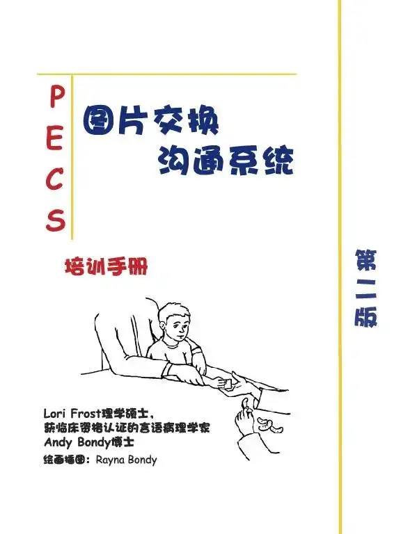 166849965070162839.webp 微信图片_20221115154811.webp